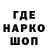 Кетамин VHQ NELYA