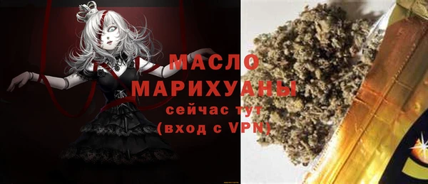mix Балабаново