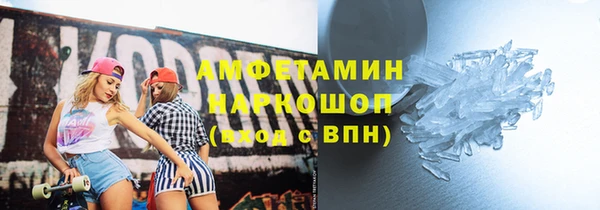 mix Балабаново