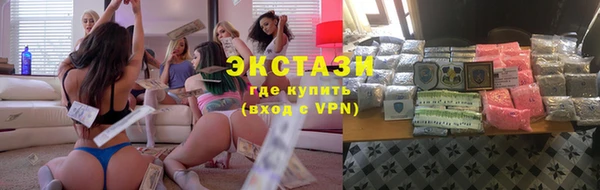 mix Балабаново