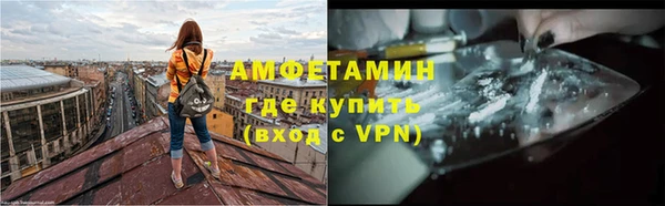 наркотики Белоозёрский