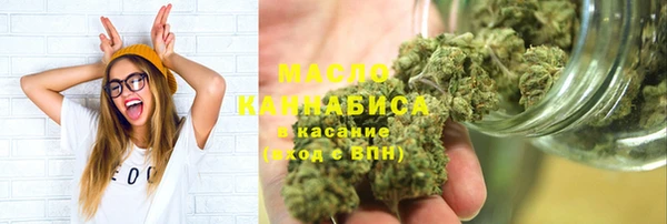mix Балабаново