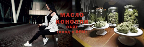 mix Балабаново