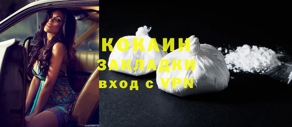 mix Балабаново