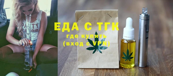 наркотики Белоозёрский