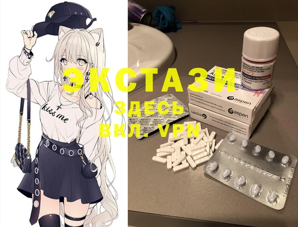 mix Балабаново