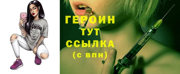 таблы Беломорск