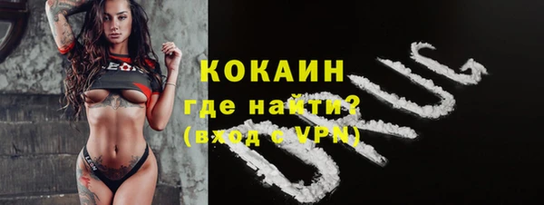 mix Балабаново