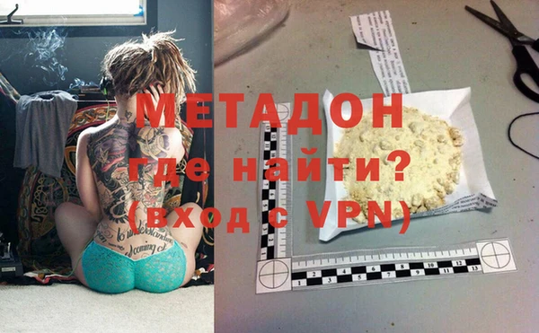 mix Балабаново