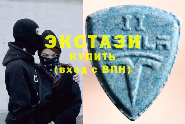 mix Балабаново
