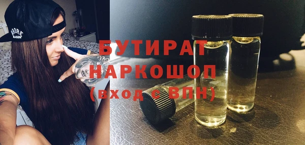 mix Балабаново