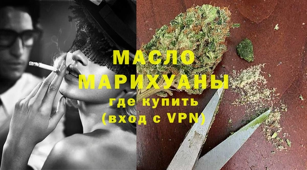 стаф Баксан