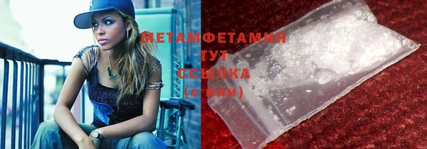 mix Балабаново