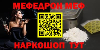 каннабис Кинель