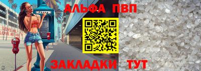 ПСИЛОЦИБИНОВЫЕ ГРИБЫ Кимры