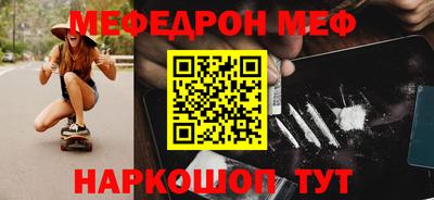 бутират Кингисепп