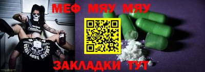 ПСИЛОЦИБИНОВЫЕ ГРИБЫ Кимры