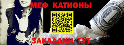 каннабис Кинель