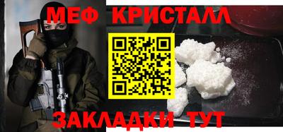 ПСИЛОЦИБИНОВЫЕ ГРИБЫ Кимры