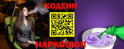каннабис Кинель