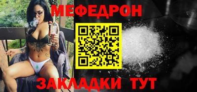 каннабис Кинель