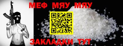 ПСИЛОЦИБИНОВЫЕ ГРИБЫ Кимры