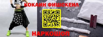 ПСИЛОЦИБИНОВЫЕ ГРИБЫ Кимры