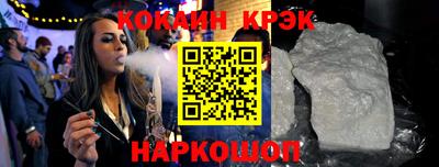 ПСИЛОЦИБИНОВЫЕ ГРИБЫ Кимры