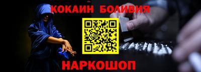 бутират Кингисепп
