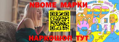 каннабис Кинель