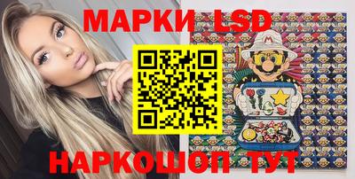 ПСИЛОЦИБИНОВЫЕ ГРИБЫ Кимры