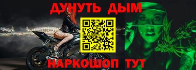 ПСИЛОЦИБИНОВЫЕ ГРИБЫ Кимры