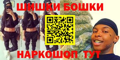 ПСИЛОЦИБИНОВЫЕ ГРИБЫ Кимры