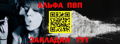 ПСИЛОЦИБИНОВЫЕ ГРИБЫ Кимры