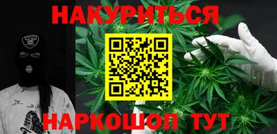 ПСИЛОЦИБИНОВЫЕ ГРИБЫ Кимры