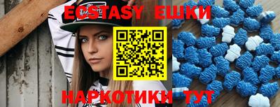 каннабис Кинель