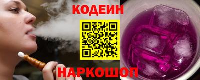 каннабис Кинель