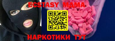 ПСИЛОЦИБИНОВЫЕ ГРИБЫ Кимры