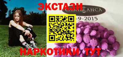 каннабис Кинель