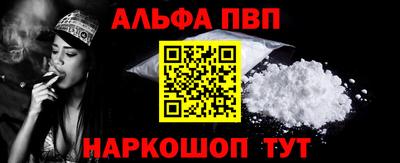 каннабис Кинель