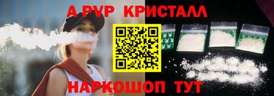 каннабис Кинель