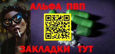 ПСИЛОЦИБИНОВЫЕ ГРИБЫ Кимры