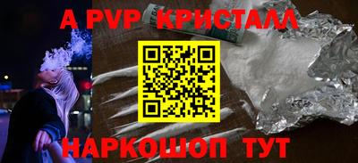 ПСИЛОЦИБИНОВЫЕ ГРИБЫ Кимры