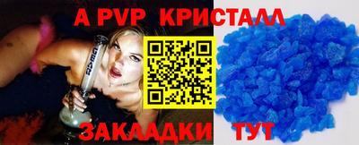 каннабис Кинель