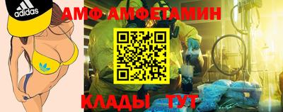 ПСИЛОЦИБИНОВЫЕ ГРИБЫ Кимры