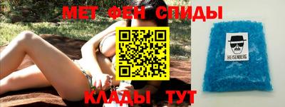ПСИЛОЦИБИНОВЫЕ ГРИБЫ Кимры