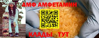 каннабис Кинель