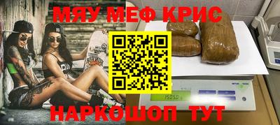 каннабис Кинель
