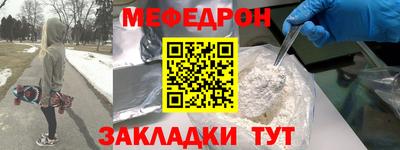 ПСИЛОЦИБИНОВЫЕ ГРИБЫ Кимры
