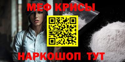 ПСИЛОЦИБИНОВЫЕ ГРИБЫ Кимры